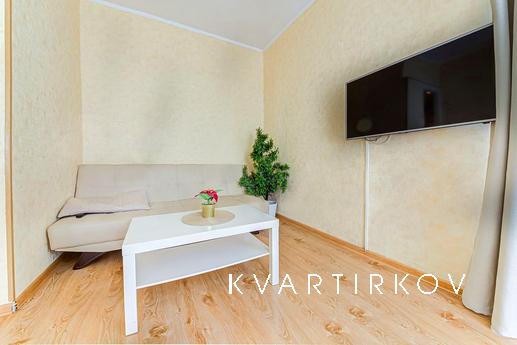 Cozy apartment near the metro, Москва - квартира подобово