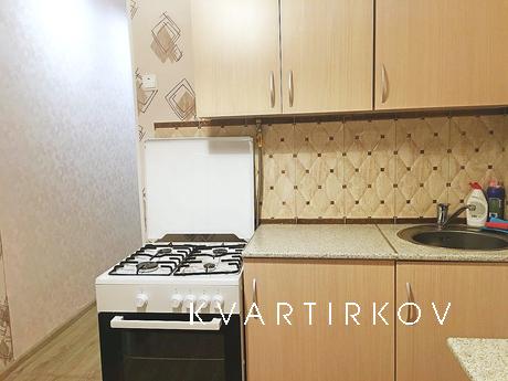 Уютная квартира у метро, Москва - квартира посуточно