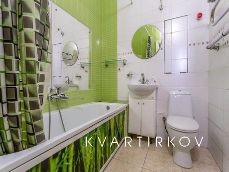 Cozy apartment near the metro, Москва - квартира подобово