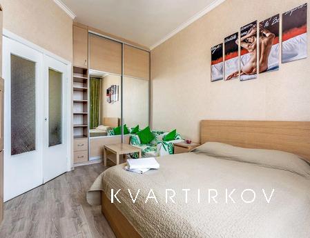 Cozy apartment near the metro, Москва - квартира подобово