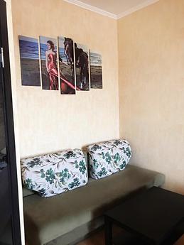 Уютная квартира у метро, Москва - квартира посуточно