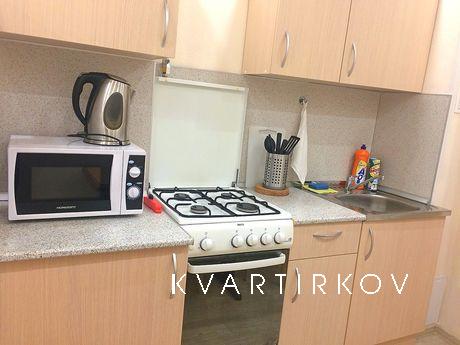 Уютная квартира у метро, Москва - квартира посуточно