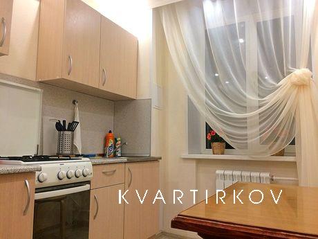 Уютная квартира у метро, Москва - квартира посуточно