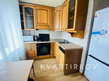 Cozy apartment near the metro, Москва - квартира подобово