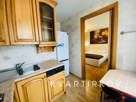 Cozy apartment near the metro, Москва - квартира подобово