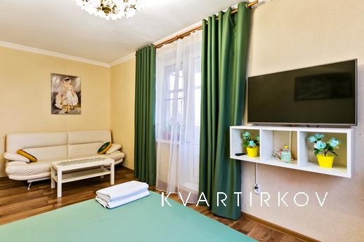 Уютная квартира у метро, Москва - квартира посуточно