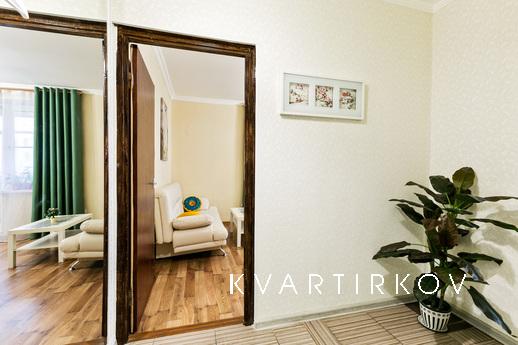 Уютная квартира у метро, Москва - квартира посуточно