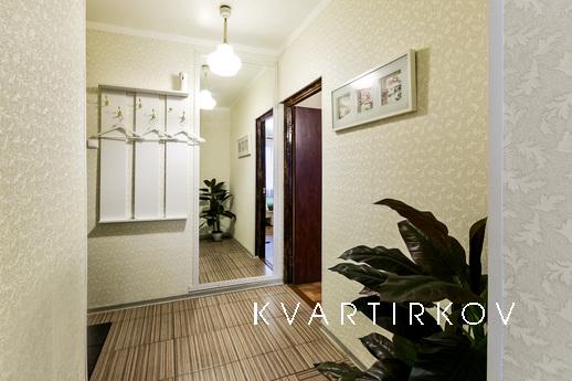 Уютная квартира у метро, Москва - квартира посуточно