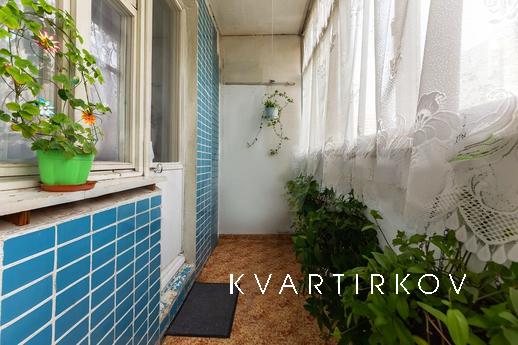 Уютная квартира у метро, Москва - квартира посуточно