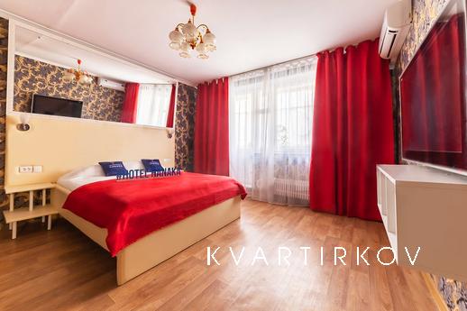 Уютная квартира у метро, Москва - квартира посуточно