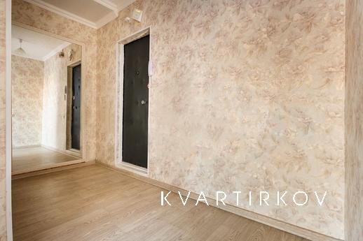 Уютная квартира у метро, Москва - квартира посуточно