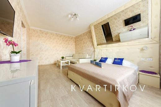 Уютная квартира у метро, Москва - квартира посуточно