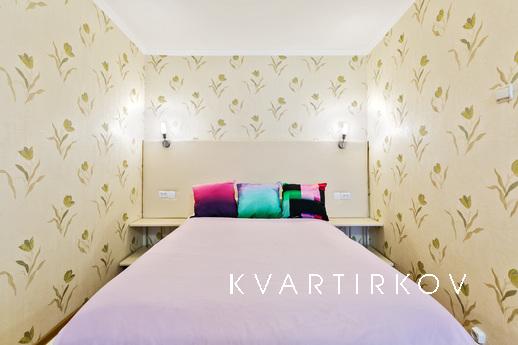 Уютная квартира у метро, Москва - квартира посуточно