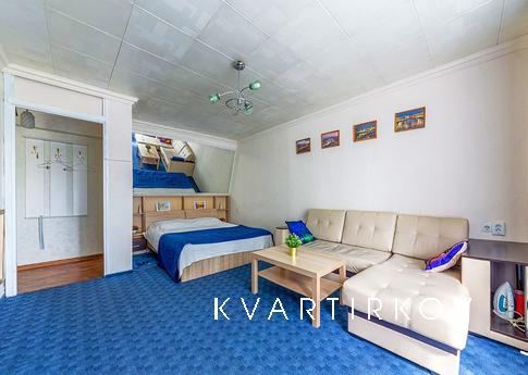 Уютная квартира у метро, Москва - квартира посуточно