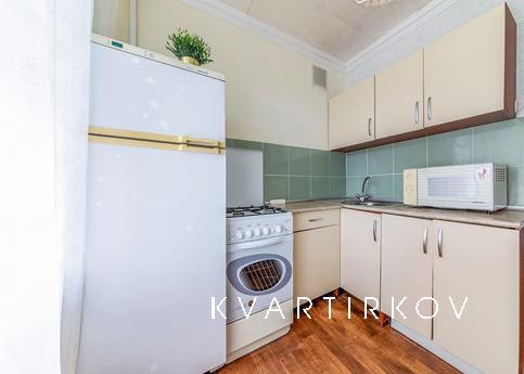 Уютная квартира у метро, Москва - квартира посуточно