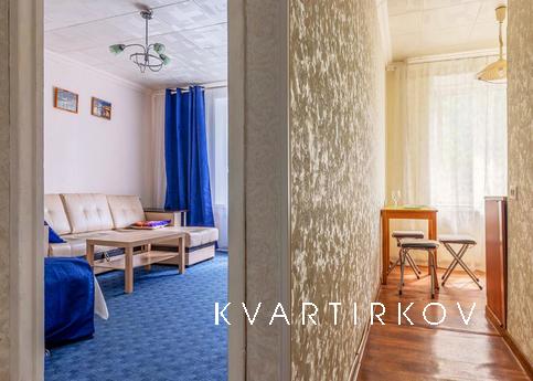 Уютная квартира у метро, Москва - квартира посуточно