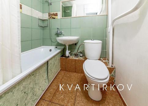 Уютная квартира у метро, Москва - квартира посуточно