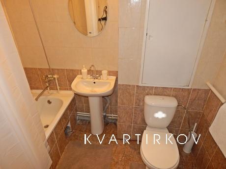 Excellent studio apartment in the metro, Moscow - apartment by the day