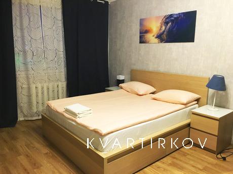 Удобная квартира для командировки или семейного отдыха. В ра