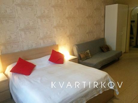 Посуточно Носовихинское ш. 27, Москва - квартира посуточно