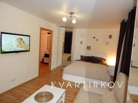 Convenient apartment for business trip or family vacation. A