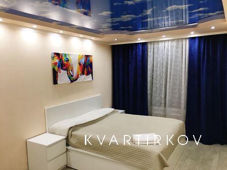 Удобная квартира для командировки или семейного отдыха. В ра