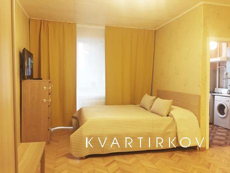 Удобная квартира для командировки или семейного отдыха. В ра