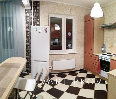 Удобная квартира для командировки или семейного отдыха. В ра