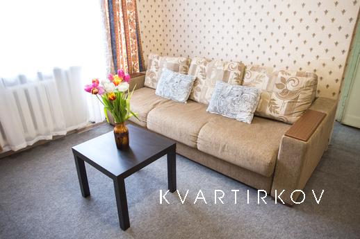 Уютная кватира. Центр, чисто, все есть., Москва - квартира посуточно