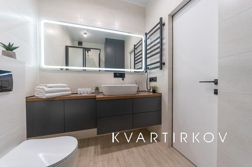 Designer apartments - OLYMPIC PARK., Kyiv - apartment by the day