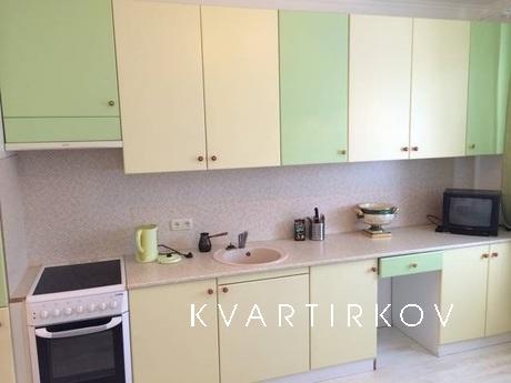 Apartment for rent near the metro, Москва - квартира подобово