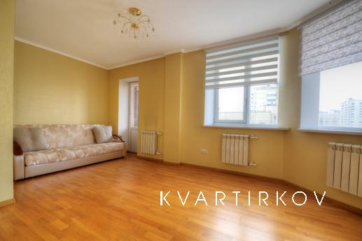 Apartment on the Podmoskovny Boulevard, Moscow - apartment by the day