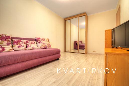 Апартаменты на Октябрьском Поле, Москва - квартира посуточно