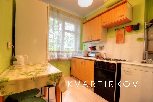 Однокомнатная квартира в Чертаново, Москва - квартира посуточно