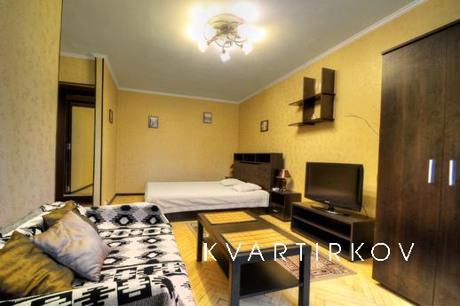 Однокомнатная квартира в Чертаново, Москва - квартира посуточно