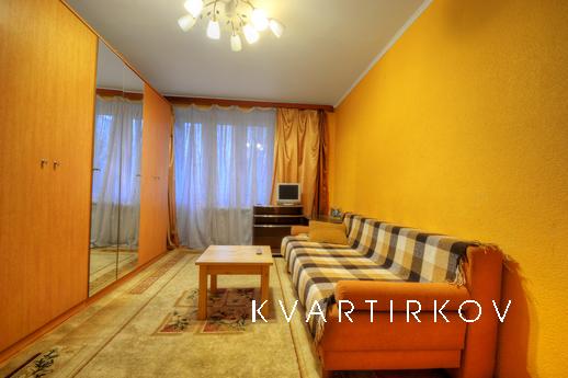 Апартаменты на Нагорной, Москва - квартира посуточно