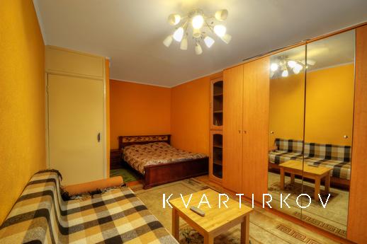 Апартаменты на Нагорной, Москва - квартира посуточно