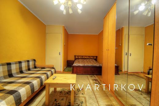 Апартаменты на Нагорной, Москва - квартира посуточно