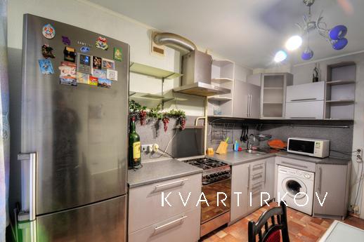 Апартаменты на Нагорной, Москва - квартира посуточно