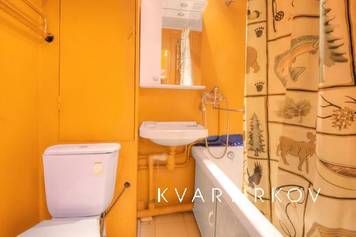 Апартаменты на Нагорной, Москва - квартира посуточно