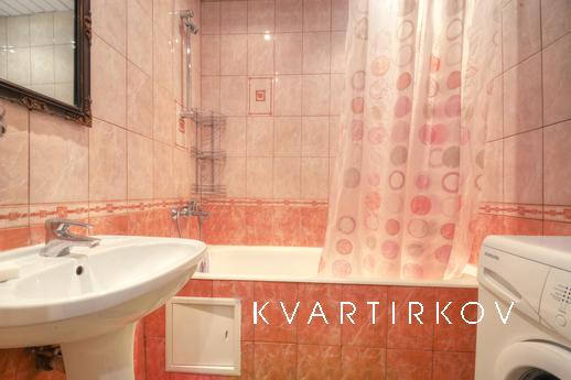 Апартаменты на Домодедовской, Москва - квартира посуточно