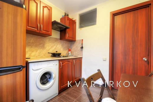 Апартаменты на Каховской, Москва - квартира посуточно