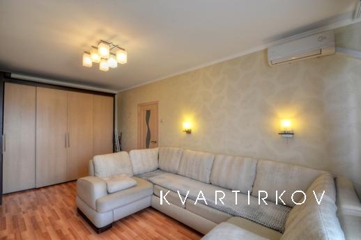 Luxury apartments at the metro station, Москва - квартира подобово