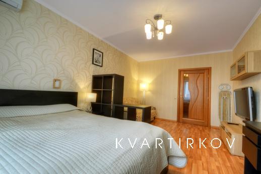 Апартаменты Люкс на Окской улице, Москва - квартира посуточно