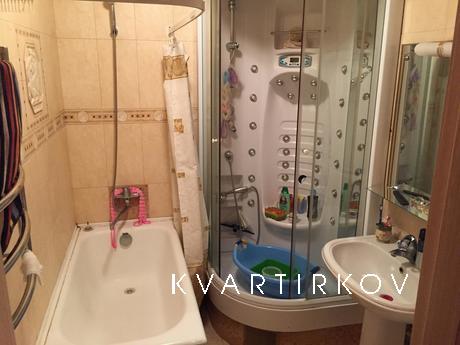 Apartment for rent near the metro, Москва - квартира подобово