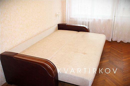 Посуточно ул. Крупской 241-71, Славянск-на-Кубани - квартира посуточно