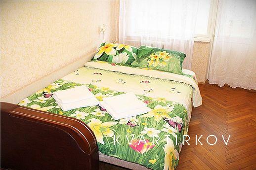 Посуточно ул. Крупской 241-71, Славянск-на-Кубани - квартира посуточно