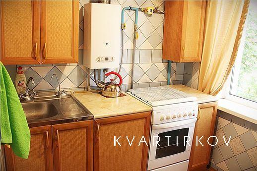 Посуточно ул. Крупской 241-71, Славянск-на-Кубани - квартира посуточно