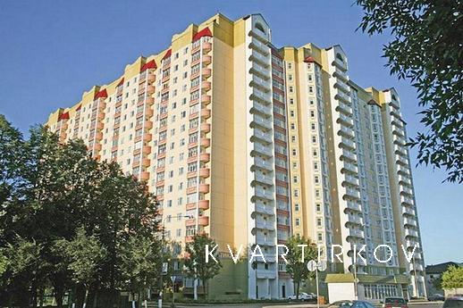 Квартира рядом с гипермаркетом GLOBUS, Королёв - квартира посуточно