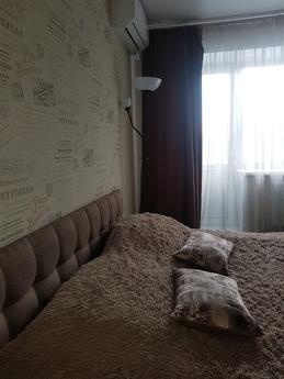 Comfortable apartment in the heart, Іжевськ - квартира подобово